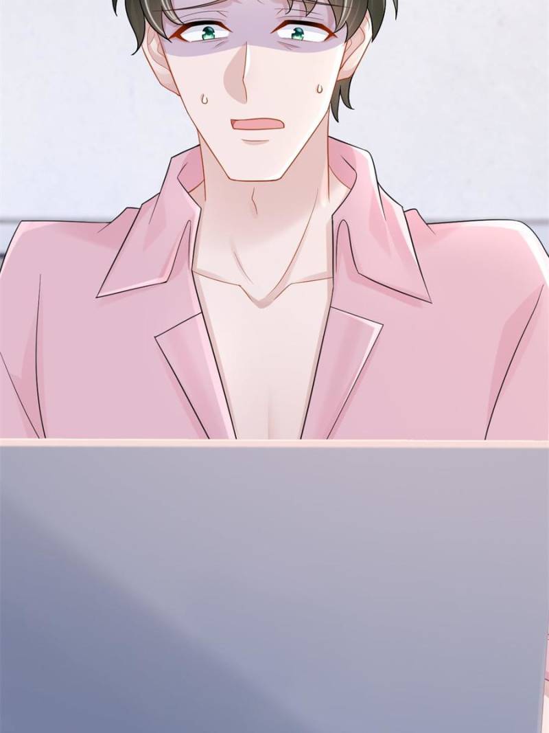 My Cute Baby Is a Wingman Chapter 221 - Page 40