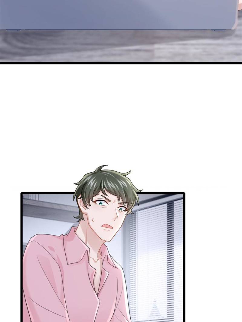 My Cute Baby Is a Wingman Chapter 221 - Page 41