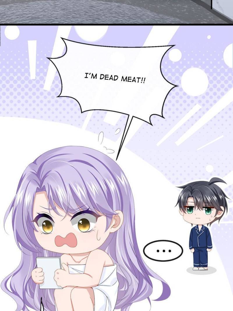 My Cute Baby Is a Wingman Chapter 23 - Page 43