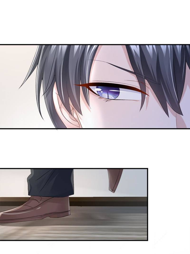 My Cute Baby Is a Wingman Chapter 47 - Page 32