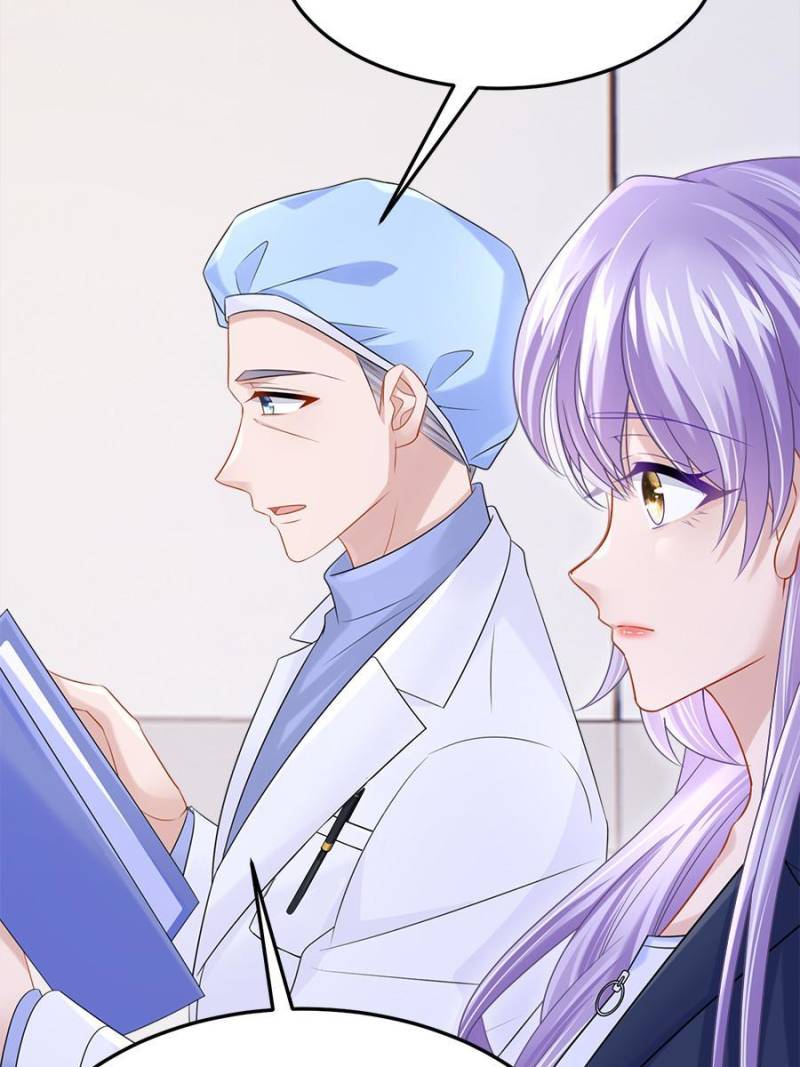 My Cute Baby Is a Wingman Chapter 92 - Page 16