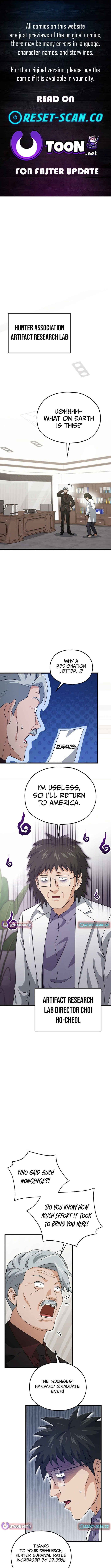 My Dad Is Too Strong Chapter 206 - Page 0