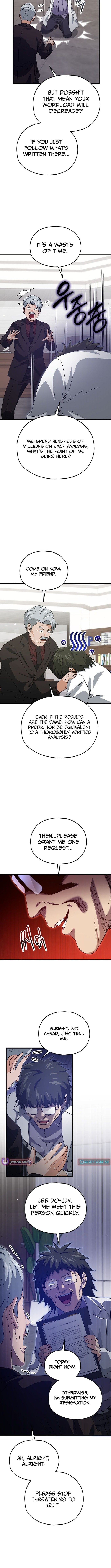 My Dad Is Too Strong Chapter 206 - Page 2