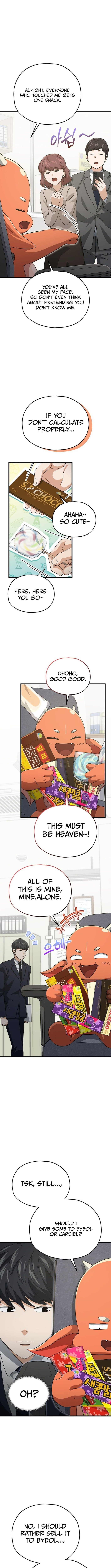 My Dad Is Too Strong Chapter 206 - Page 4