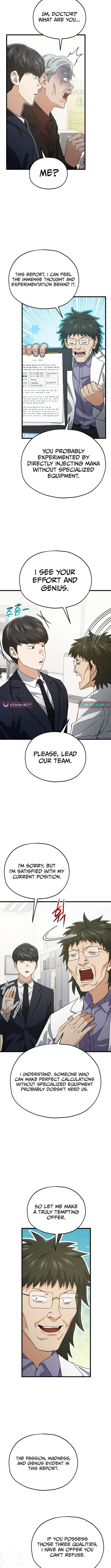 My Dad Is Too Strong Chapter 206 - Page 7