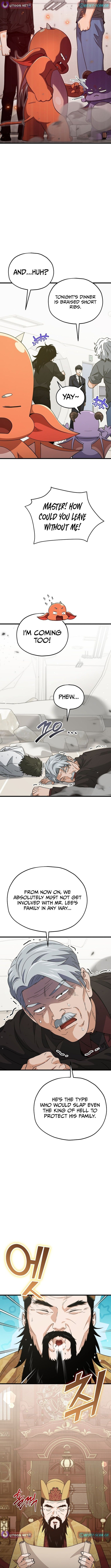 My Dad Is Too Strong Chapter 207 - Page 10