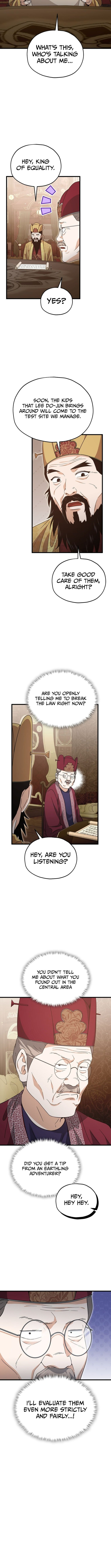 My Dad Is Too Strong Chapter 207 - Page 11