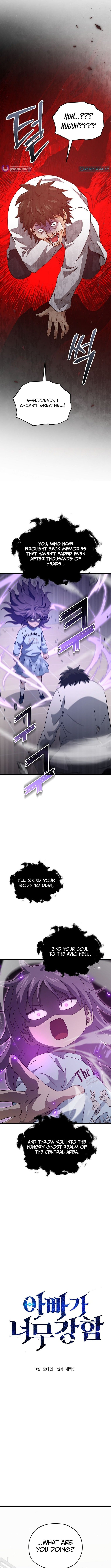 My Dad Is Too Strong Chapter 207 - Page 5