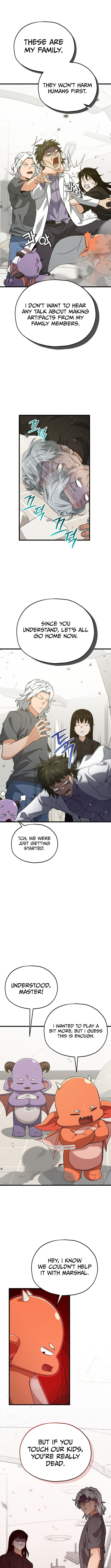 My Dad Is Too Strong Chapter 207 - Page 9