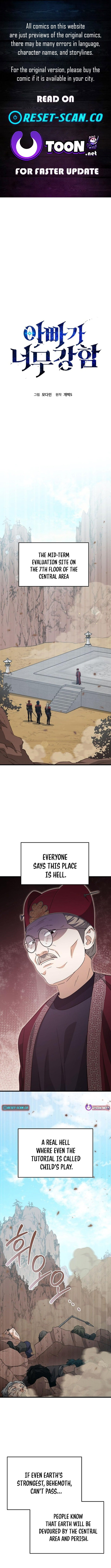 My Dad Is Too Strong Chapter 209 - Page 0