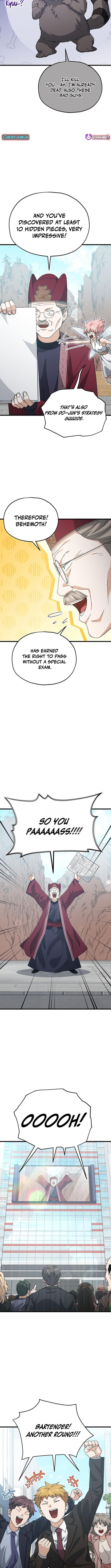 My Dad Is Too Strong Chapter 209 - Page 3