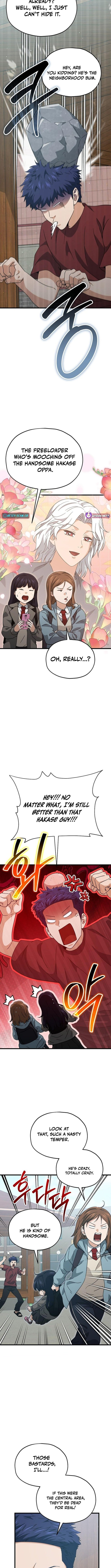 My Dad Is Too Strong Chapter 209 - Page 6