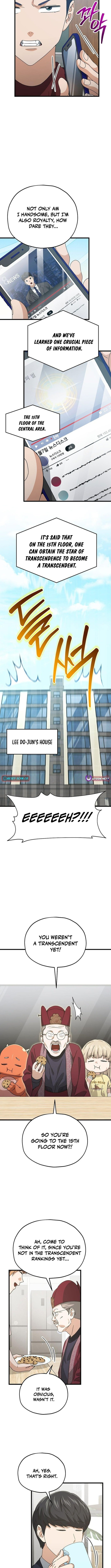 My Dad Is Too Strong Chapter 209 - Page 7
