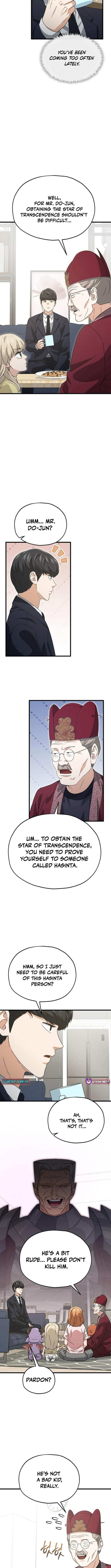 My Dad Is Too Strong Chapter 209 - Page 8