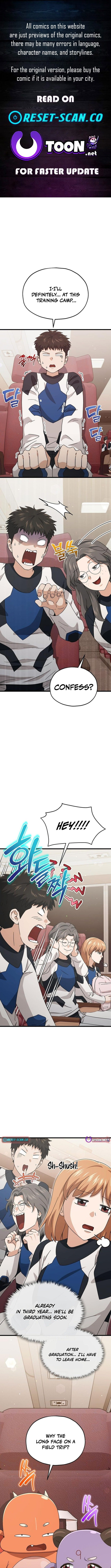My Dad Is Too Strong Chapter 211 - Page 0