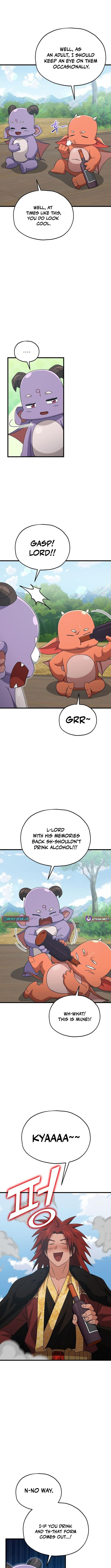 My Dad Is Too Strong Chapter 211 - Page 6