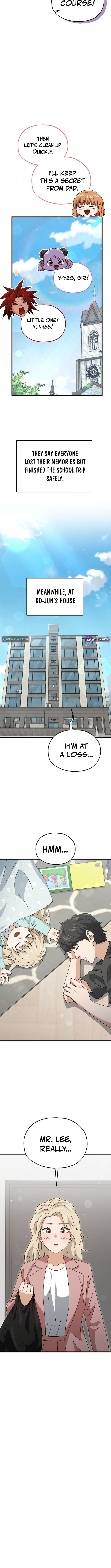 My Dad Is Too Strong Chapter 213 - Page 10