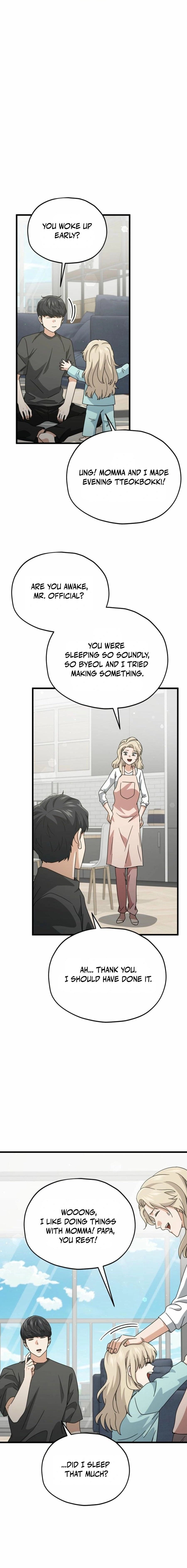 My Dad Is Too Strong Chapter 214 - Page 11