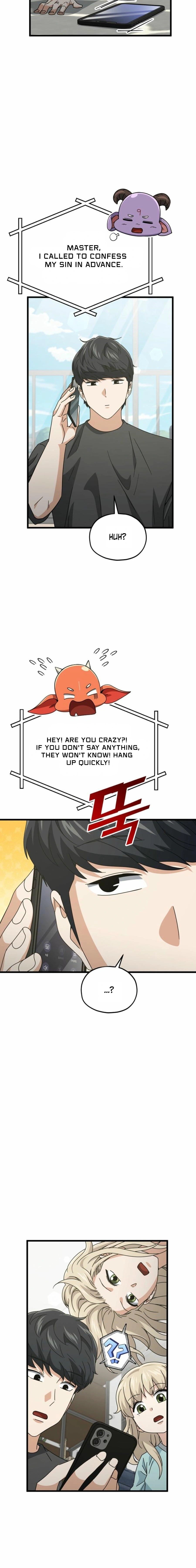 My Dad Is Too Strong Chapter 214 - Page 13