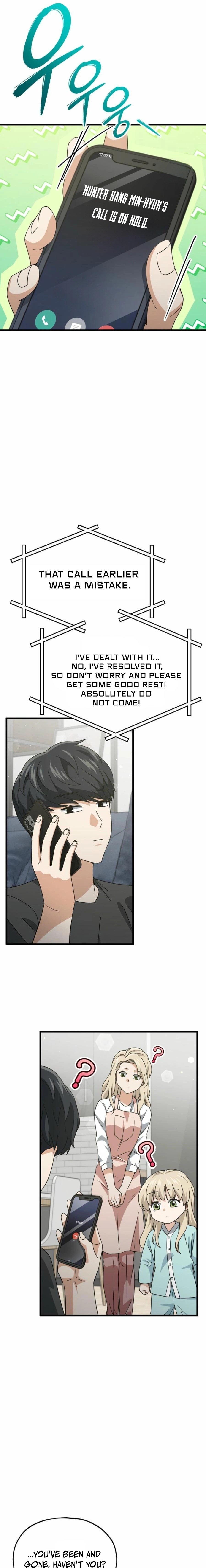 My Dad Is Too Strong Chapter 214 - Page 14