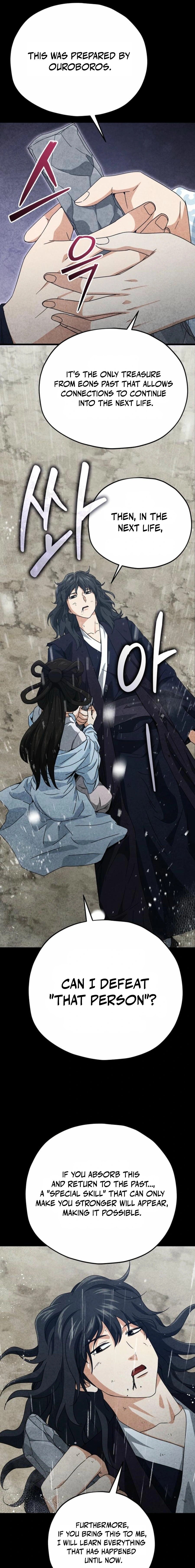 My Dad Is Too Strong Chapter 214 - Page 4