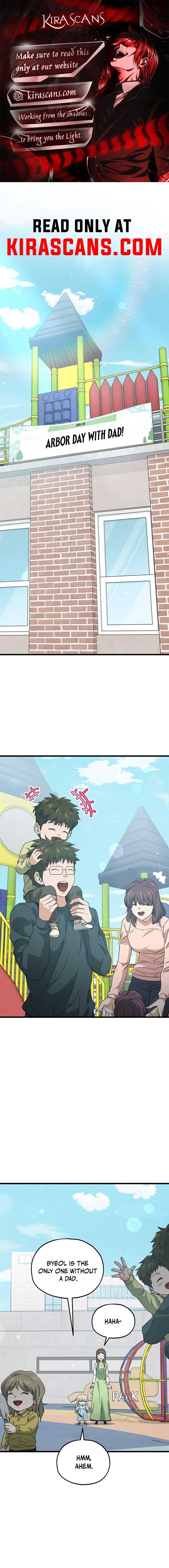 My Dad Is Too Strong Chapter 221 - Page 0