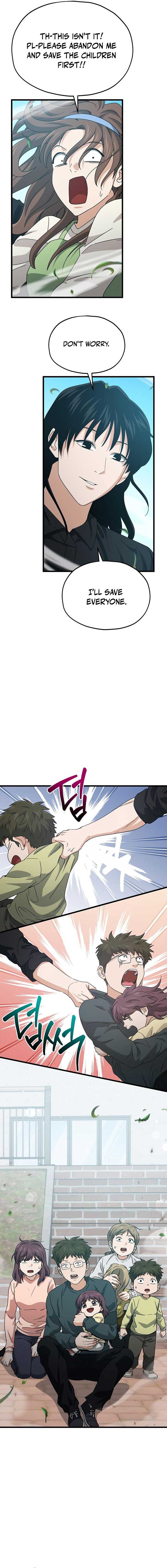 My Dad Is Too Strong Chapter 221 - Page 11