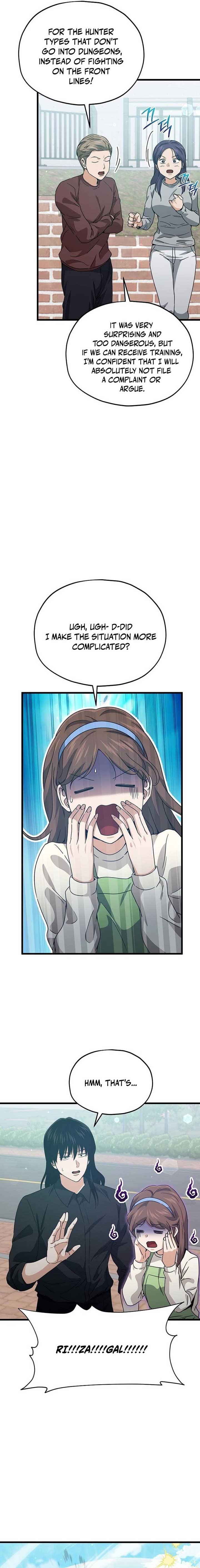 My Dad Is Too Strong Chapter 221 - Page 14