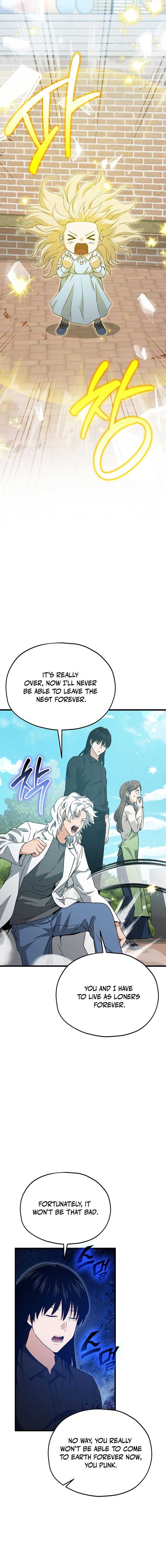My Dad Is Too Strong Chapter 221 - Page 16
