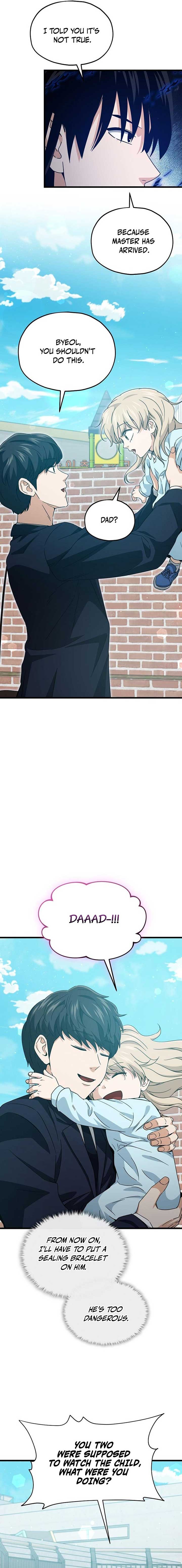 My Dad Is Too Strong Chapter 221 - Page 17