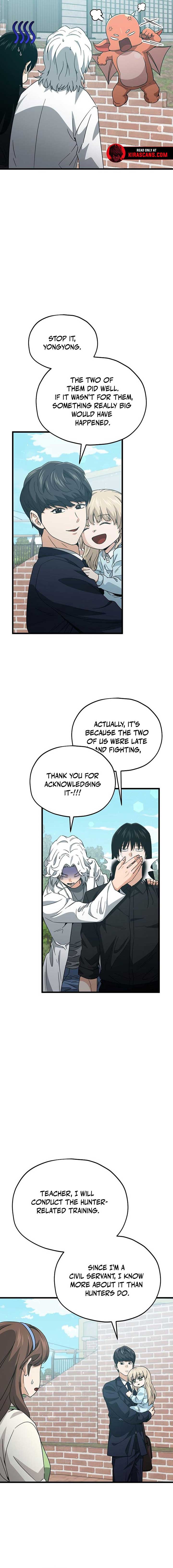 My Dad Is Too Strong Chapter 221 - Page 18