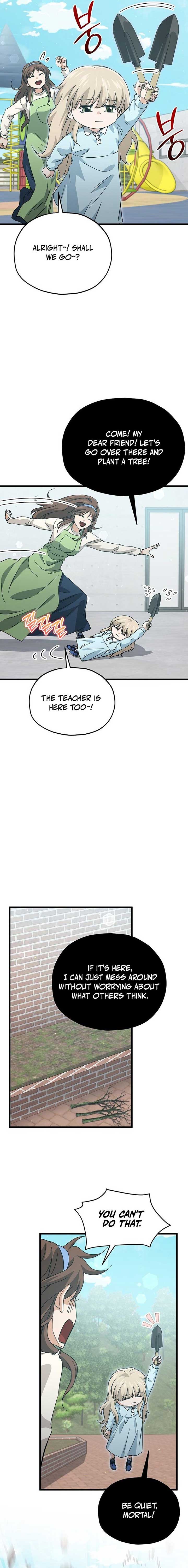 My Dad Is Too Strong Chapter 221 - Page 2