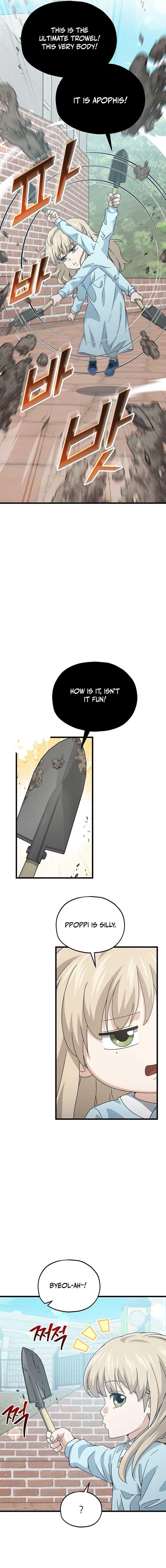 My Dad Is Too Strong Chapter 221 - Page 3