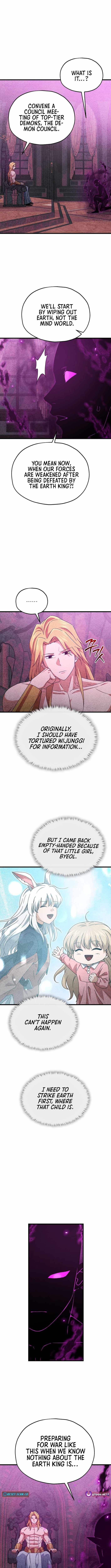 My Dad Is Too Strong Chapter 222 - Page 2