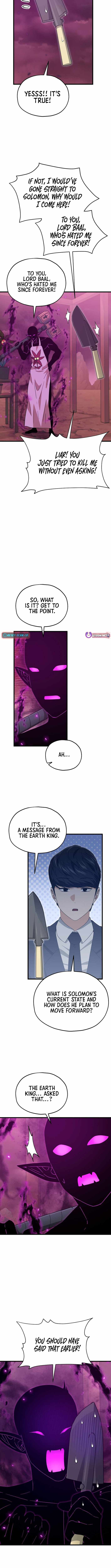 My Dad Is Too Strong Chapter 222 - Page 5
