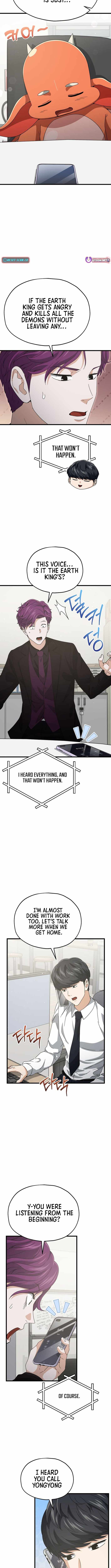 My Dad Is Too Strong Chapter 222 - Page 10