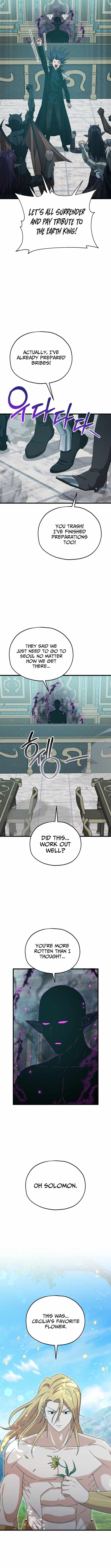 My Dad Is Too Strong Chapter 223 - Page 10