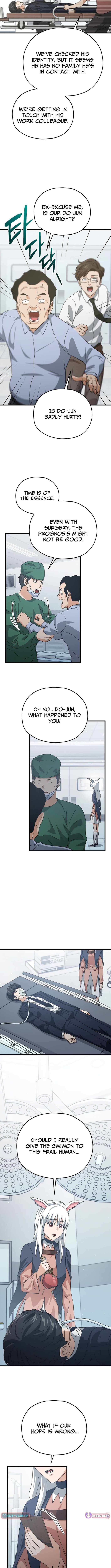 My Dad Is Too Strong Chapter 225 - Page 6