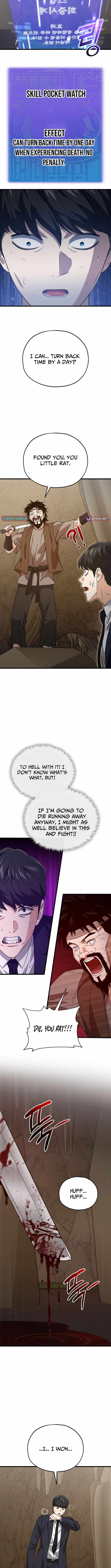 My Dad Is Too Strong Chapter 225 - Page 8