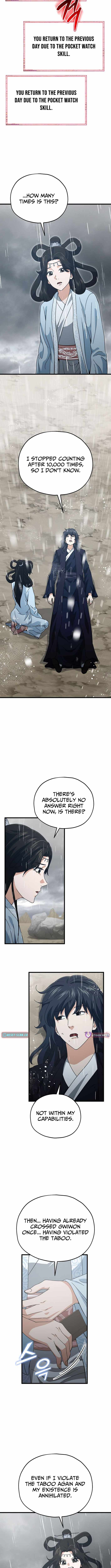 My Dad Is Too Strong Chapter 226 - Page 11