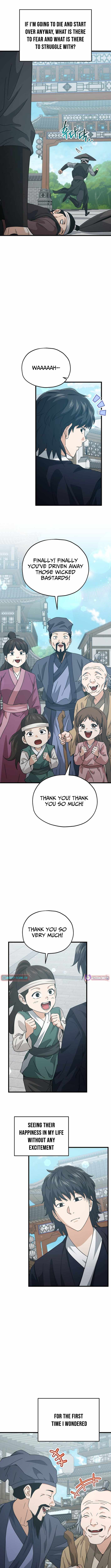 My Dad Is Too Strong Chapter 226 - Page 3