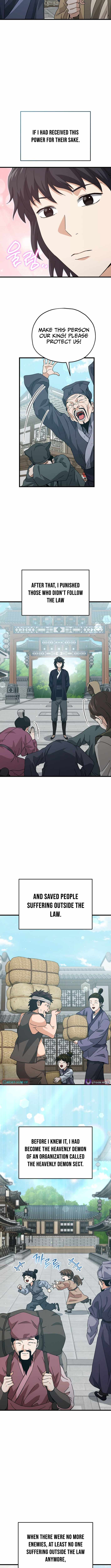 My Dad Is Too Strong Chapter 226 - Page 4