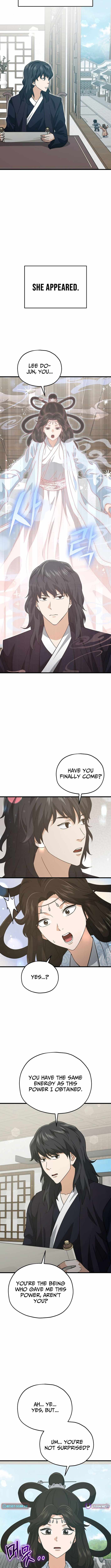 My Dad Is Too Strong Chapter 226 - Page 5