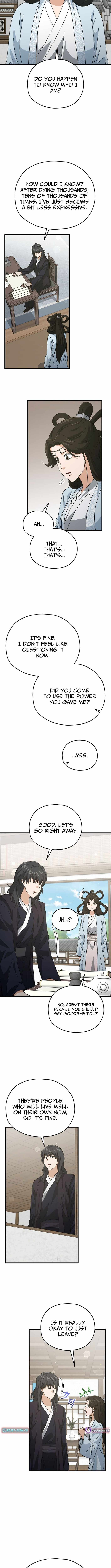 My Dad Is Too Strong Chapter 226 - Page 6