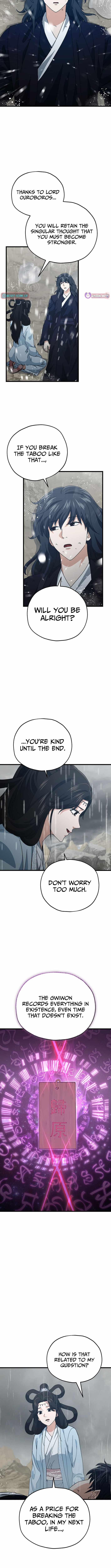 My Dad Is Too Strong Chapter 227 - Page 2