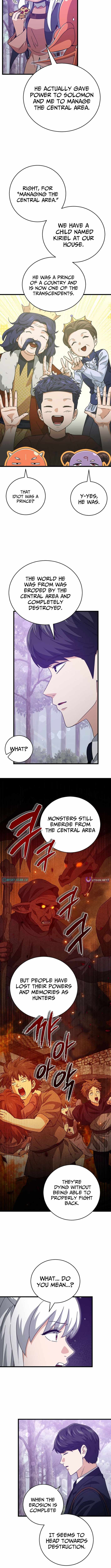 My Dad Is Too Strong Chapter 228 - Page 3