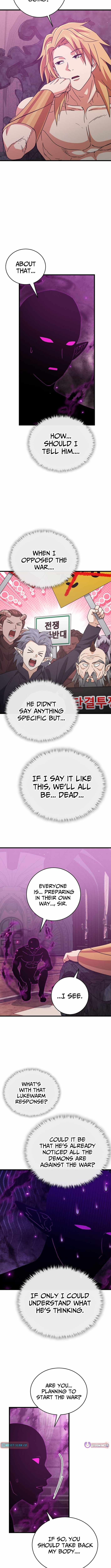 My Dad Is Too Strong Chapter 228 - Page 5
