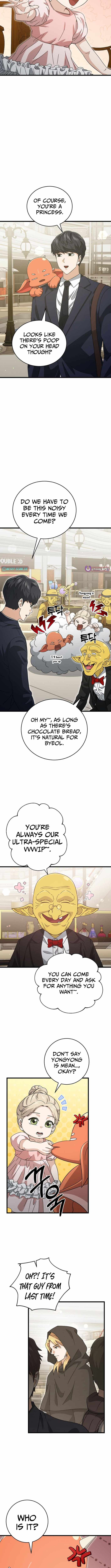 My Dad Is Too Strong Chapter 228 - Page 8