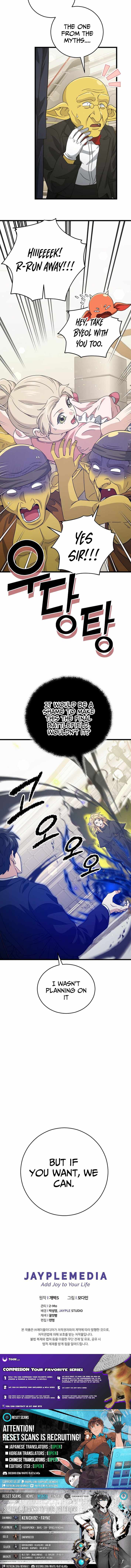 My Dad Is Too Strong Chapter 228 - Page 10