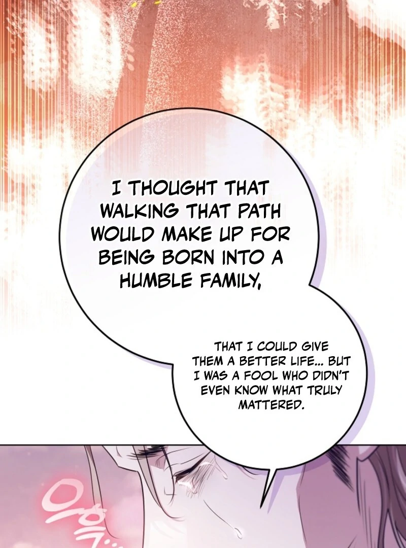 My Daddy Hides His Power Chapter 44 - Page 116